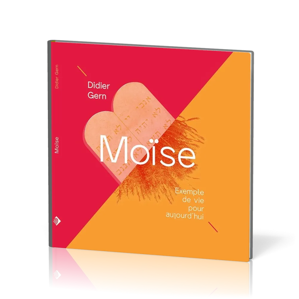 MOISE