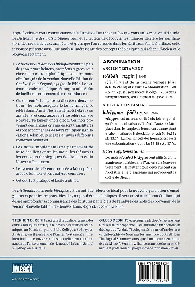 DICTIONNAIRE DES MOTS BIBLIQUES - ETUDE PAR EXPOSITION DES MOTS CLES FRANCAIS DE LA BIBLE A L'AIDE D