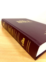 BIBLE THOMPSON COLOMBE SIMILI CUIR RIGIDE GRENAT