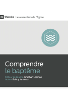 COMPRENDRE LE BAPTEME