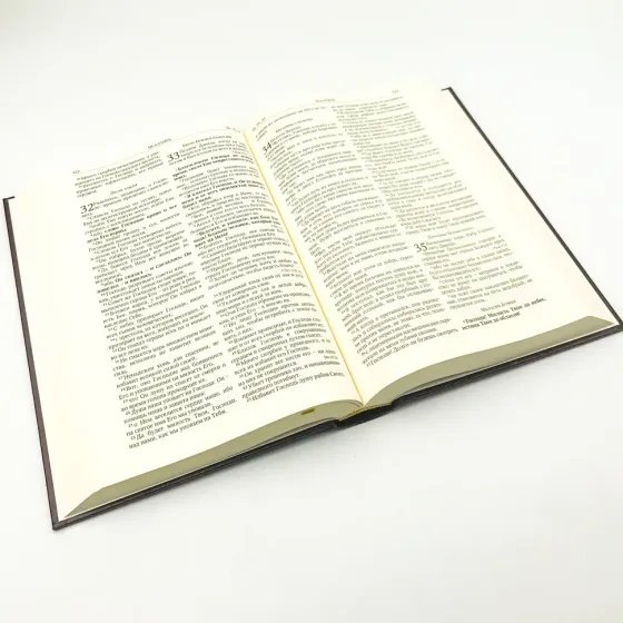 RUSSE BIBLE