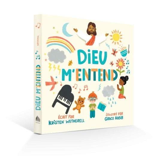 DIEU  M'ENTEND