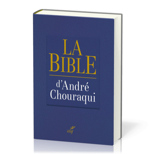 BIBLE DE CHOURAQUI ECONOMIQUE - NOUVELLE EDITION