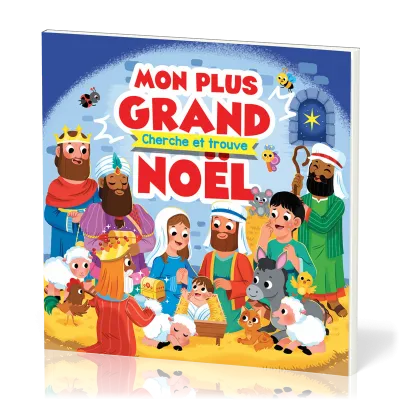 MON PLUS GRAND NOEL - CHERCHE ET TROUVE