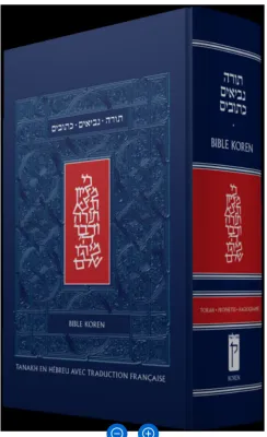 HEBREU-FRANCAIS BIBLE KOREN TANAKH RIGIDE SIMILICUIR AVEC ONGLETS
