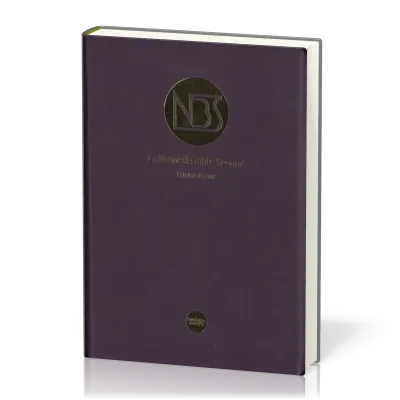 BIBLE NBS ETUDE SOUPLE SIMILICUIR PRUNE ETUI SOUPLE 2 MARQUES PAGE
