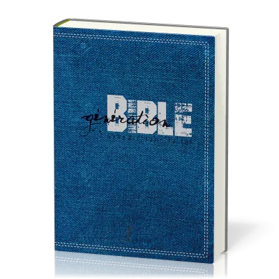 GENERATION BIBLE SEMEUR 2015 SOUPLE BLEUE JEANS - GRANDIR DANS LA FOI