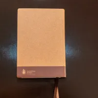 BIBLE SEGOND 21 GROS CARACTERES SEMI-RIGIDE PAPIER BRUN CHINÉ EN FIBRES NATURELLES