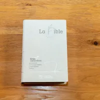 BIBLE SEGOND 21 GROS CARACTERES SOUPLE TOILE BLANCHE