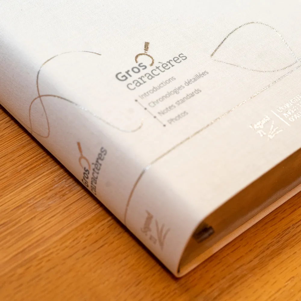 BIBLE SEGOND 21 GROS CARACTERES SOUPLE TOILE BLANCHE