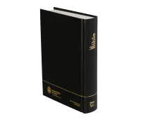 BIBLE SEGOND 21 COMPACTE RIGIDE SKIVERTEX NOIR