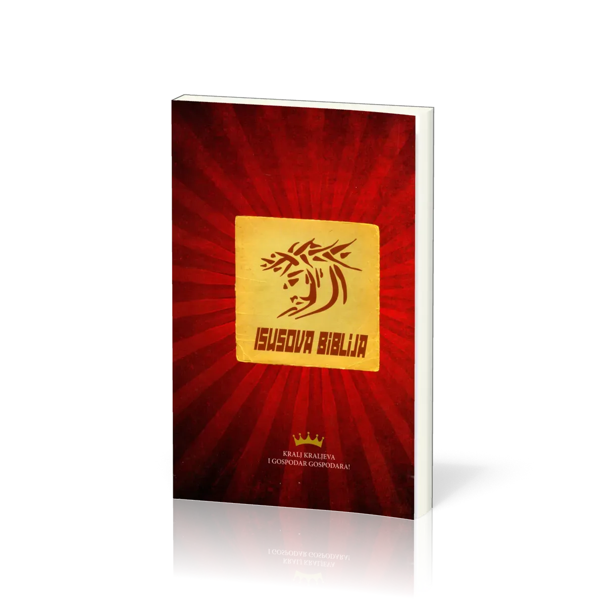 CROATE NOUVEAU TESTAMENT JESUS BIBLE BROCHE