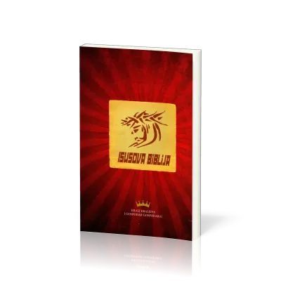 CROATE NOUVEAU TESTAMENT JESUS BIBLE BROCHE