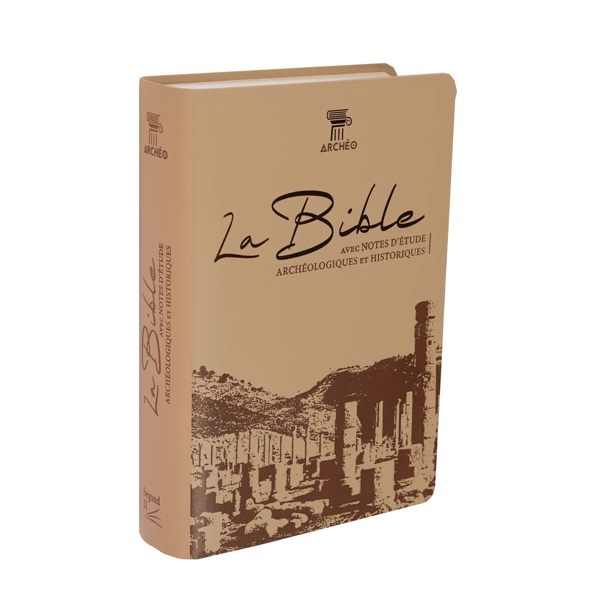 BIBLE SEGOND 21 ARCHEOLOGIQUE SOUPLE VIVELLA BRUN