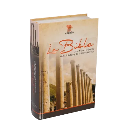 BIBLE SEGOND 21 ARCHEOLOGIQUE COUV. RIGIDE