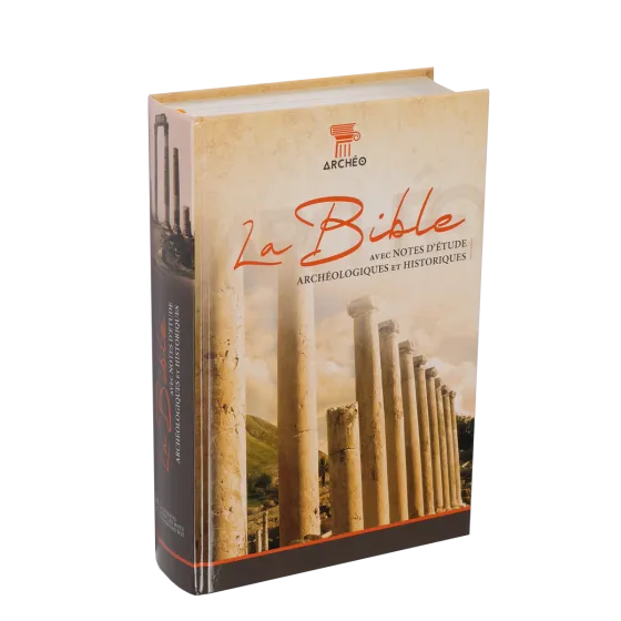 BIBLE SEGOND 21 ARCHEOLOGIQUE COUV. RIGIDE