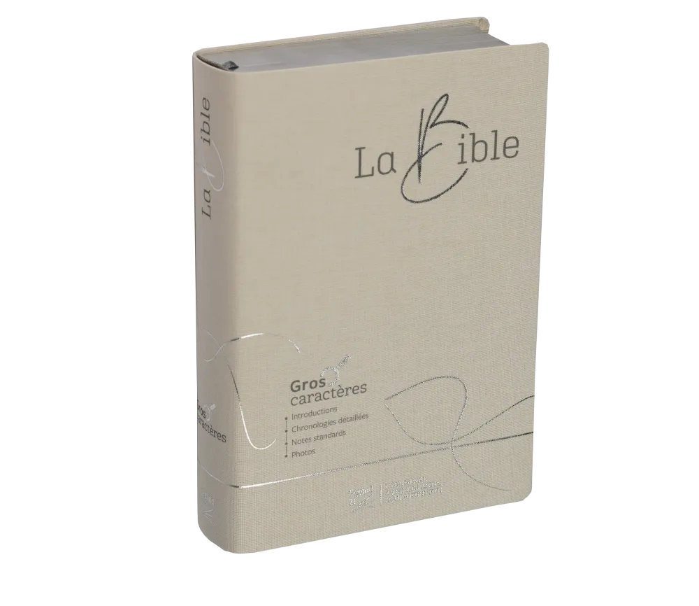 BIBLE SEGOND 21 GROS CARACTERES SOUPLE TOILE BLANCHE