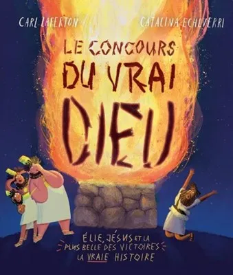 CONCOURS DU VRAI DIEU