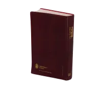BIBLE NEG COMPACT PVC GRENAT