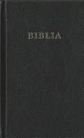 ROUMAIN BIBLE PETIT FORMAT SIMILI