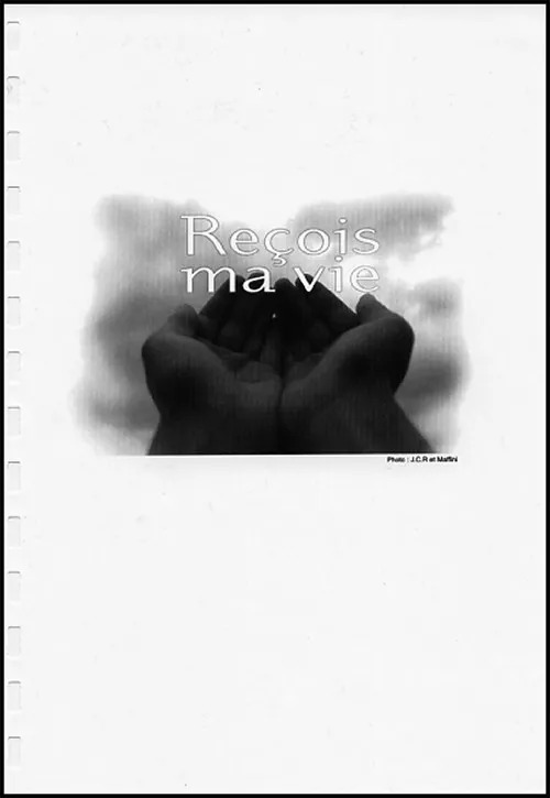 RECOIS MA VIE - JEM 2 SUPPLEMENT 4 - CHANTS 655 A 721
