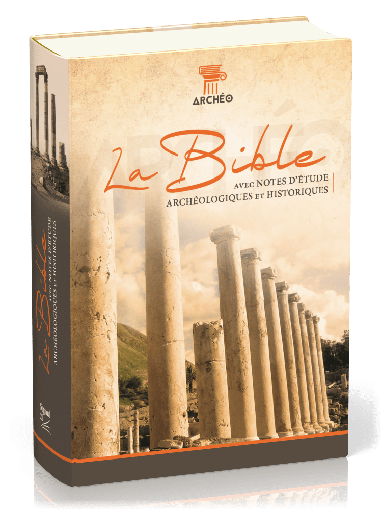 BIBLE SEGOND 21 ARCHEOLOGIQUE COUV. RIGIDE