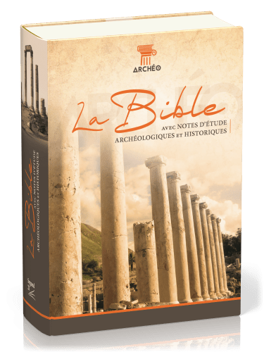 BIBLE SEGOND 21 ARCHEOLOGIQUE COUV. RIGIDE