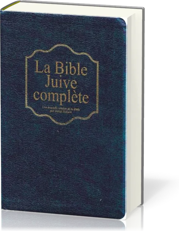 BIBLE JUIVE COMPLETE (LA) - UNE NOUVELLE VERSION DE LA BIBLE - SIMILI CUIR ONGLETS TR. OR