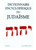 DICTIONNAIRE ENCYCLOPEDIQUE DU JUDAISME