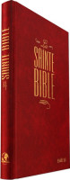 BIBLE SEGOND ESA252 RIGIDE BORDEAUX 252