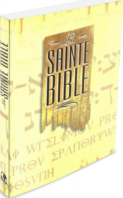 BIBLE SEGOND ESA279 QUADRI PARCHEMIN SOUPLE - 279