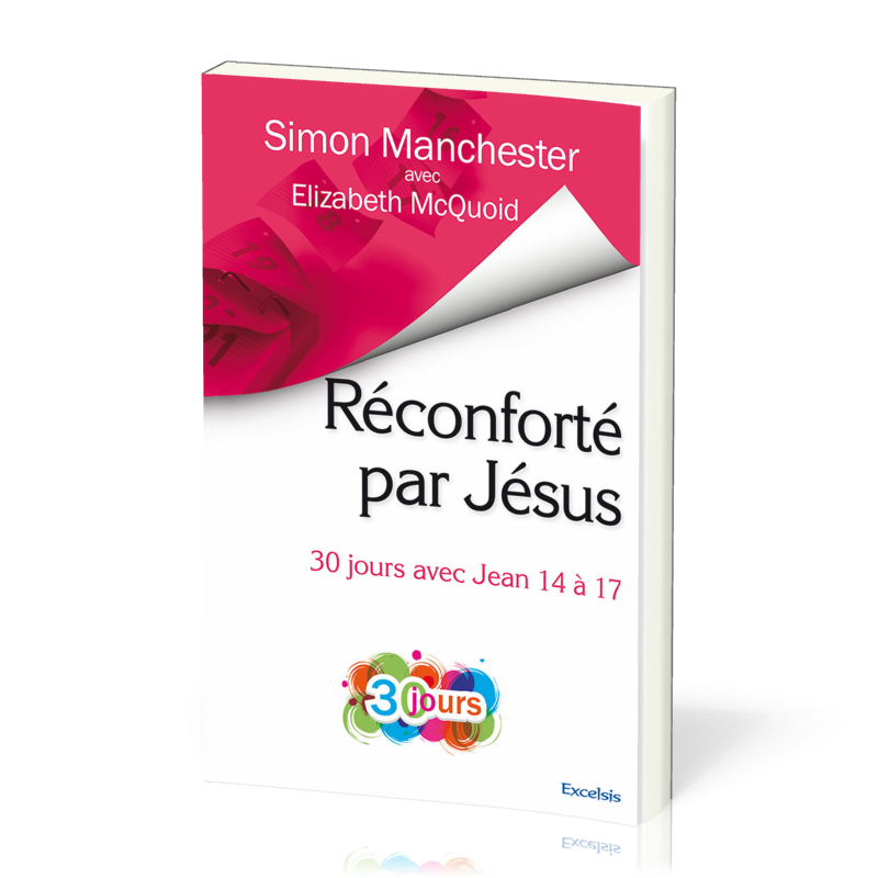 RECONFORTE PAR JESUS