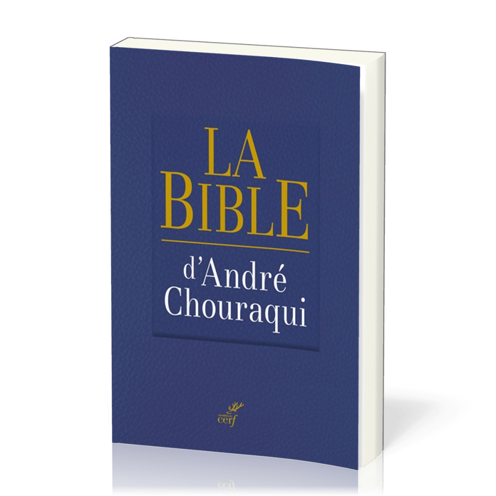 BIBLE DE CHOURAQUI ECONOMIQUE - NOUVELLE EDITION