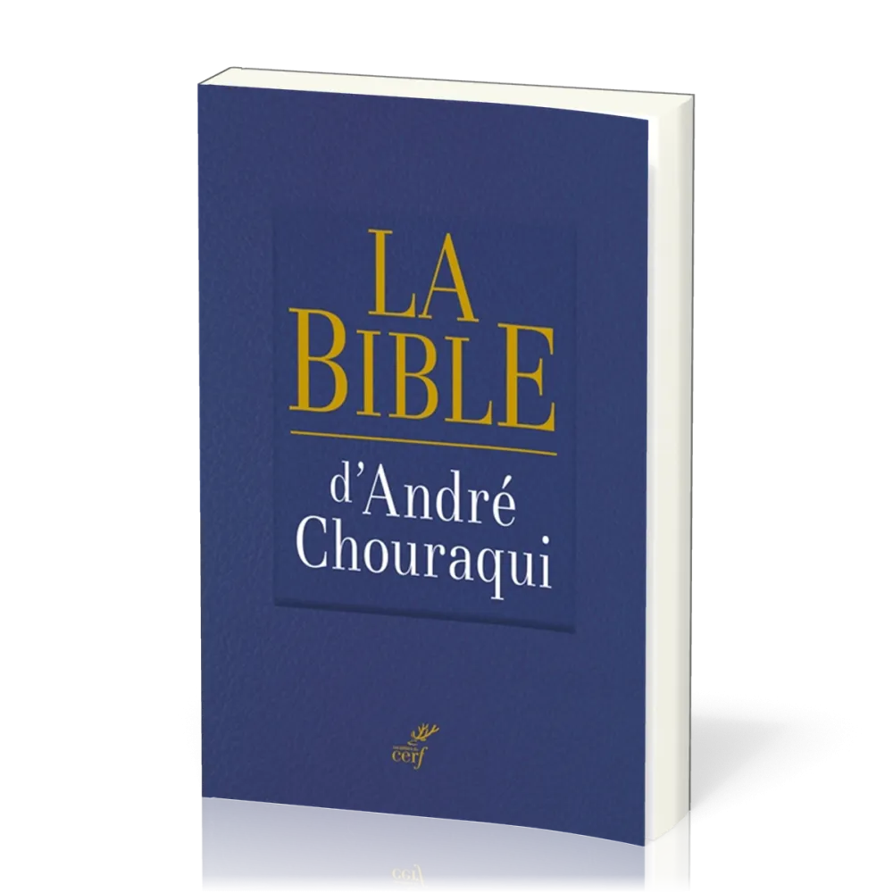 BIBLE DE CHOURAQUI ECONOMIQUE - NOUVELLE EDITION