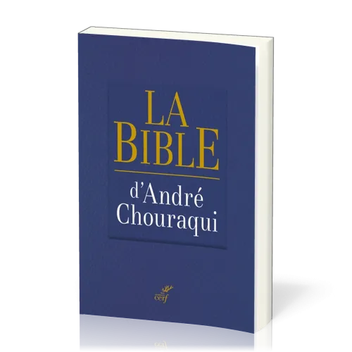 BIBLE DE CHOURAQUI ECONOMIQUE - NOUVELLE EDITION