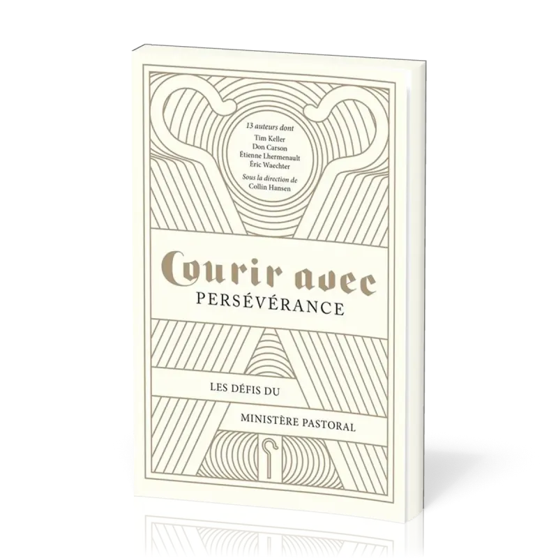 COURIR AVEC PERSEVERANCE