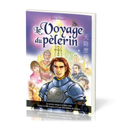 VOYAGE DU PELERIN (LE) - LE MANGA