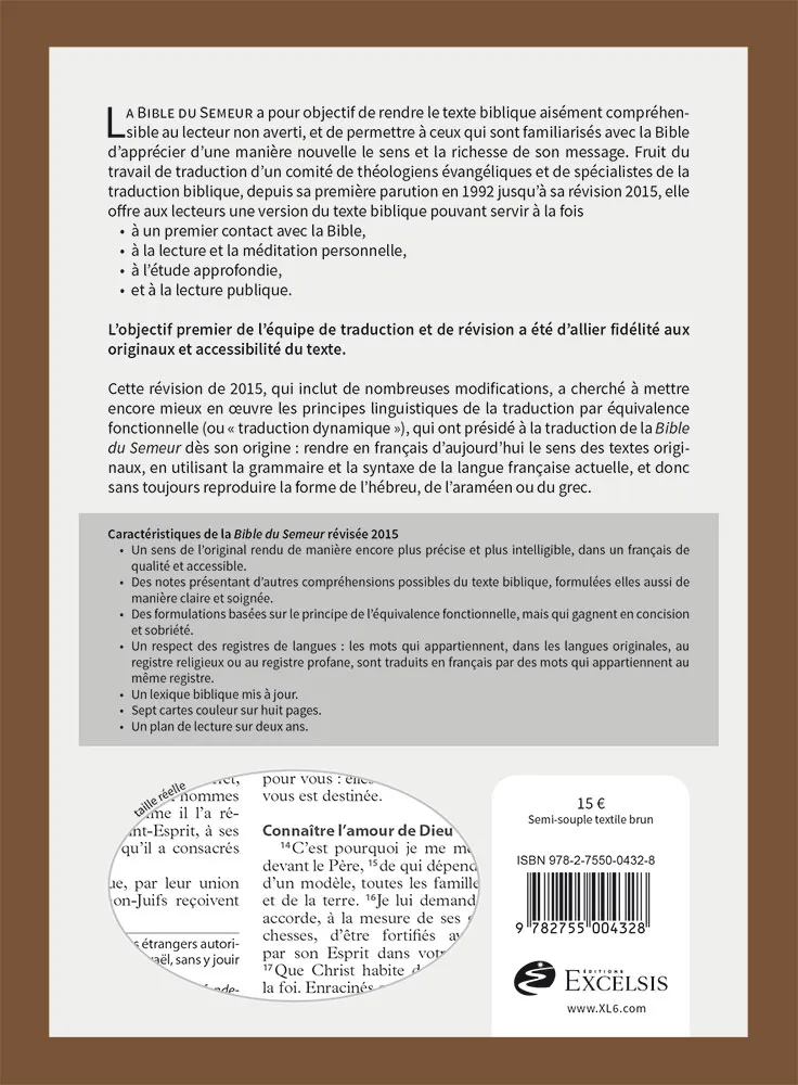 BIBLE SEMEUR 2015 SOUPLE TEXTILE MARRON TRANCHE BLANCHE