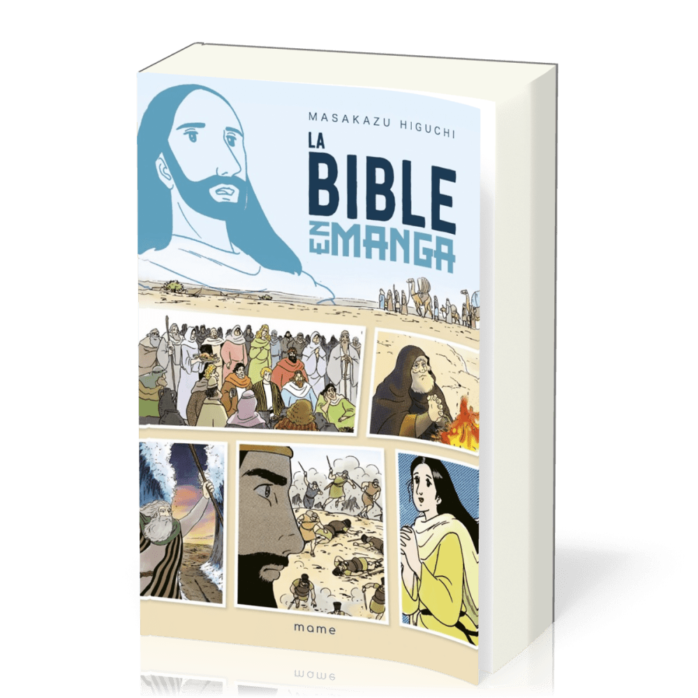 BIBLE EN MANGA (LA) COFFRET INTEGRALE