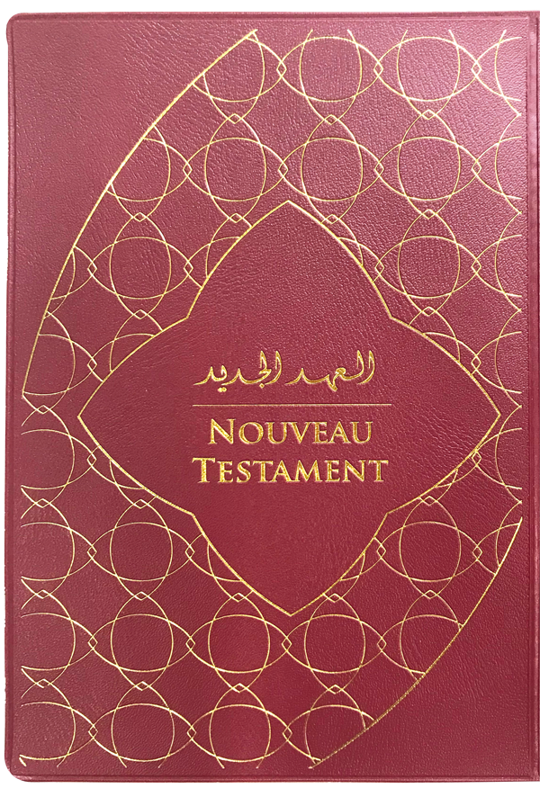 ARABE-FRANCAIS NOUVEAU TESTAMENT ARABE GNA/FRANCAIS COURANT