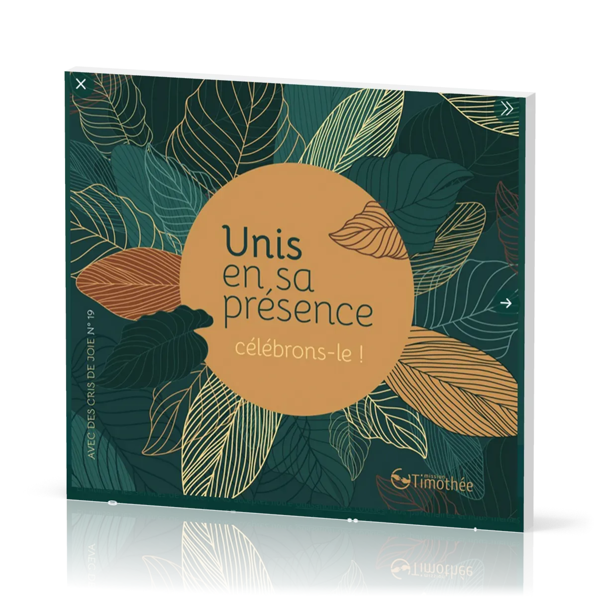 AVEC DES CRIS DE JOIE 19 CD - UNIS EN SA PRESENCE