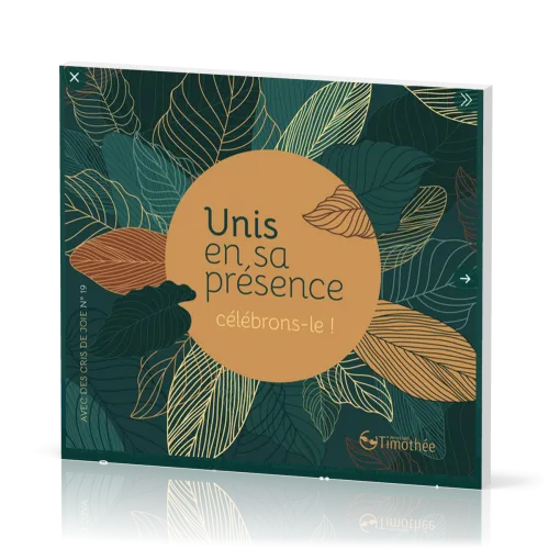 AVEC DES CRIS DE JOIE 19 CD - UNIS EN SA PRESENCE