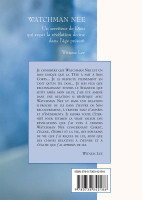 WATCHMANN NEE