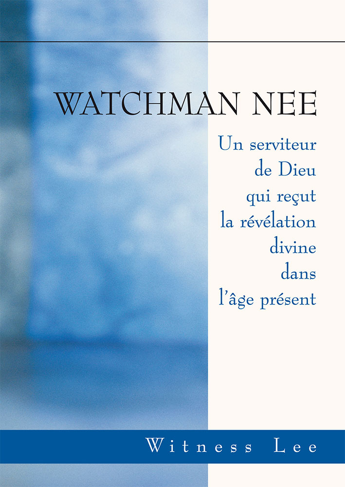 WATCHMANN NEE