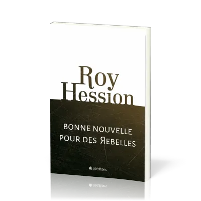 BONNE NOUVELLE POUR LES REBELLES