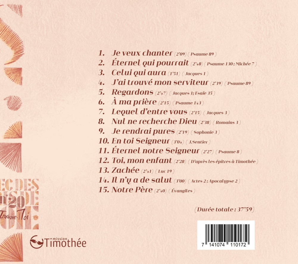 AVEC DES CRIS DE JOIE 20 CD - INVOQUE-MOI