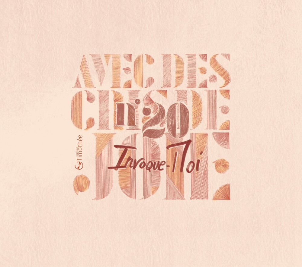 AVEC DES CRIS DE JOIE 20 CD - INVOQUE-MOI