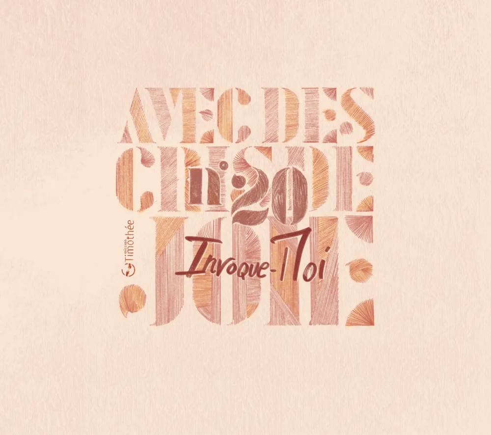 AVEC DES CRIS DE JOIE 20 CD - INVOQUE-MOI