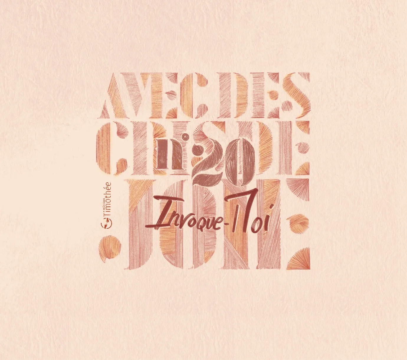 AVEC DES CRIS DE JOIE 20 CD - INVOQUE-MOI