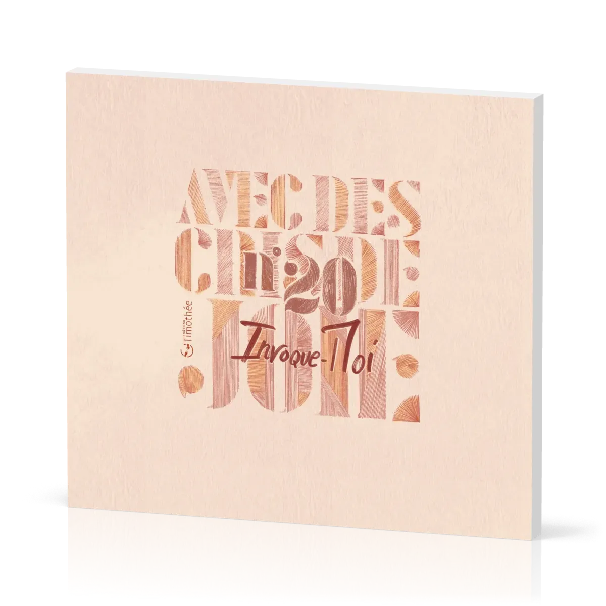 AVEC DES CRIS DE JOIE 20 CD - INVOQUE-MOI